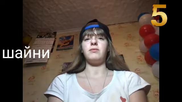 10 кличек для собак женского пола смотреть онлайн