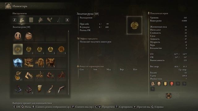 Tabletop Tales Unite