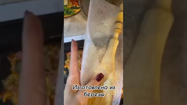 Деревянная лопатка для кухни смотреть онлайн