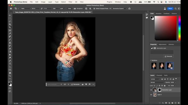 Photoshop Generative Expand Tutorial. смотреть онлайн