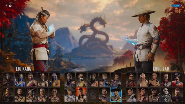 Mortal Kombat Geras смотреть онлайн