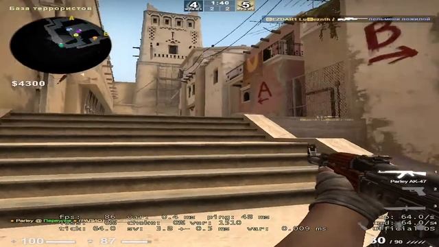 ✅CS GO стрим, играем с подписчиками? смотреть онлайн