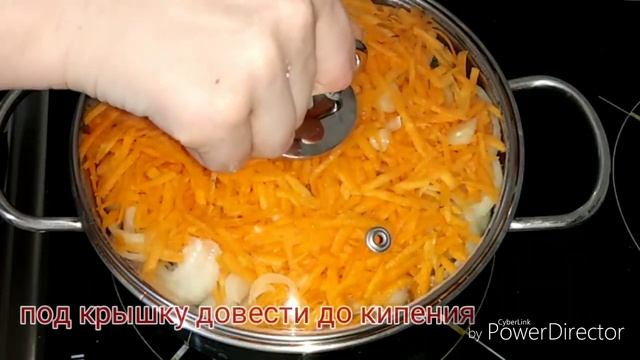 Делай То, Что Вдохновляет Жизнь