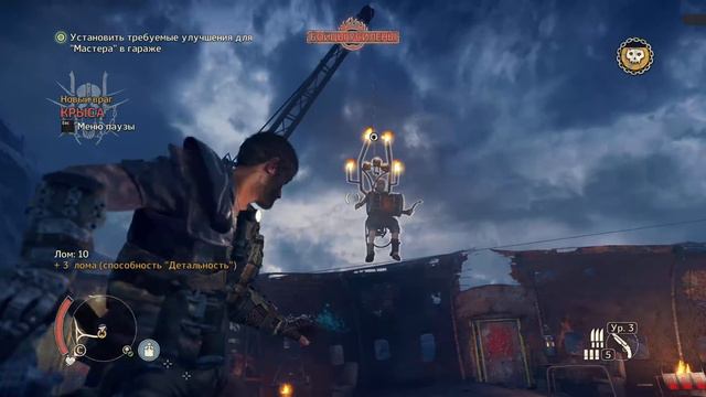 Mad Max «Безумный Макс» #6  [4К UltraWide 21:9]