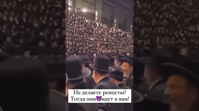 кто такие иудеи mp4 смотреть онлайн