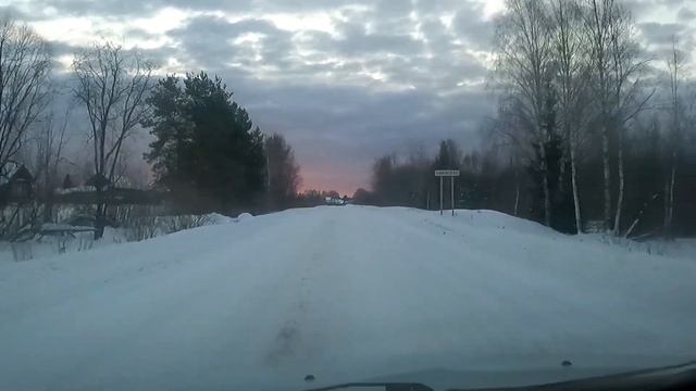 Еду в Белую Холуницу смотреть онлайн
