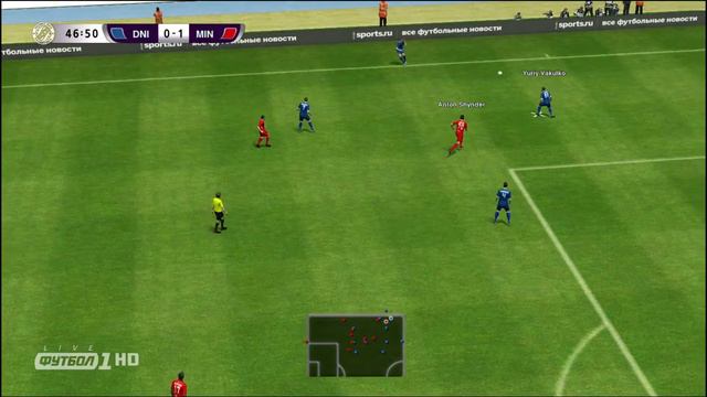 UPL | 11-тур | FC Dnipro - FC Minaj смотреть онлайн