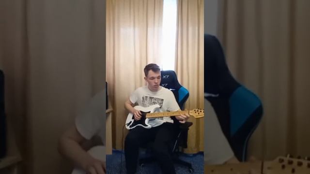 Дима играет на гитаре смотреть онлайн