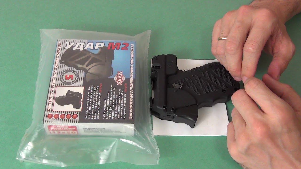 Комплектация - Аэрозольное устройство Удар-М2 смотреть онлайн