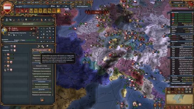 EU4 1.34 Гайд на АВСТРИЮ - ОБЪЕДИНИЛ Священную Римскую Империю!!!