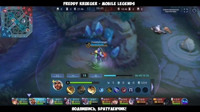 ЕГО ОТХИЛ НЕ ПРОБИТЬ?! ГАЙД НА ХАЛИДА 2023 | САМАЯ ЛУЧШАЯ СБОРКА НА ХАЛИДА MOBILE LEGENDS смотреть онлайн