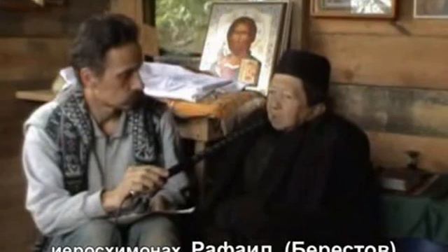 Sol Zemli Film 4 Arhimandrit Tavrion Part 2 2008 XviD DVDRip смотреть онлайн