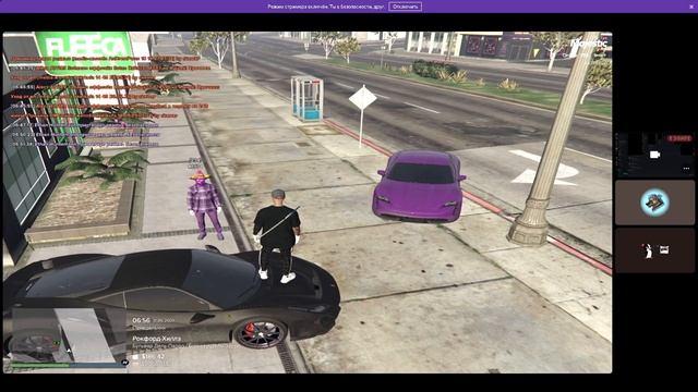 КАК ЛИДЕРЫ ОБХОДЯТ ПРАВИЛА ДЛЯ ЗАРАБОТКА | GTA 5 | MAJESTIC RP смотреть онлайн