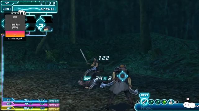 Стрим по Final Fantasy VII Crisis Core [Rus](Ля ,довай по новой) смотреть онлайн