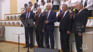 Если невзгоды встретишь в пути / Песня