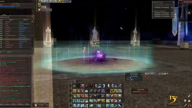 Livestream from Lineage 2 Ertheia смотреть онлайн