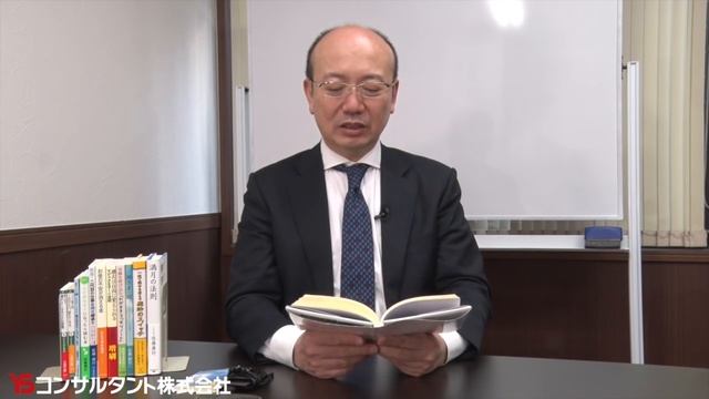 自分で自分は変えられない_SeasonⅢ_day146 смотреть онлайн