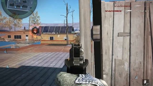 COLT M1911A1#Warface[ПТС] смотреть онлайн