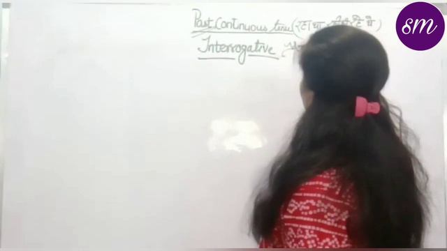PAST CONTINUOUS TENSE//EXPLAINED IN HINDI/TENSES//ENGLISH GRAMMAR/#PERFECT ENGLISH WITH SARIKA MA'A смотреть онлайн
