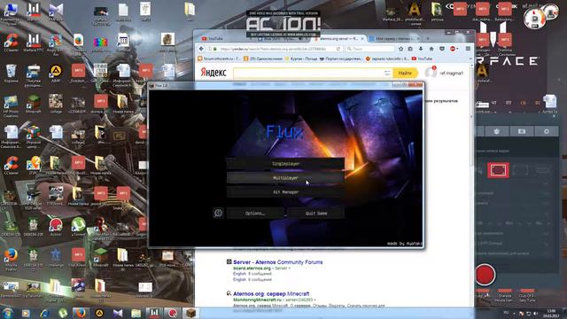Как сделать свой сервер в майнкрафт по сайту! смотреть онлайн