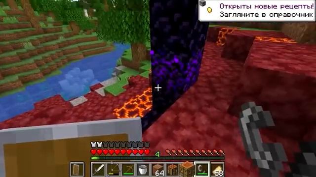 ?100 Дней Самых СЛОМАННЫХ Крафтов в Майнкрафт! смотреть онлайн