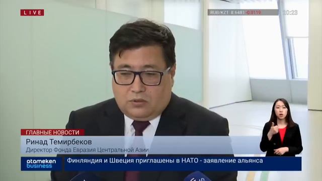 Репортаж Atameken Business: пресс-брифинг проекта «Ваш голос имеет значение!» в Астане смотреть онлайн