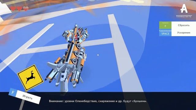 играю в майн с модом смотреть онлайн