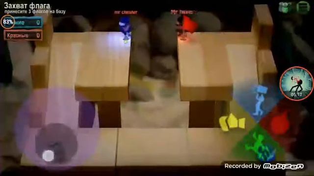 Баги в bombsquad смотреть онлайн