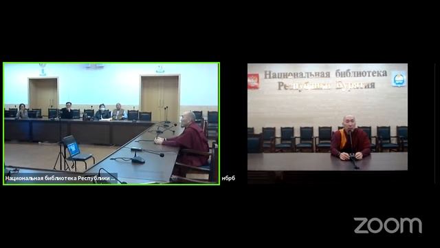 Лекция «Буддизм в современном мире. Как изучать буддизм»