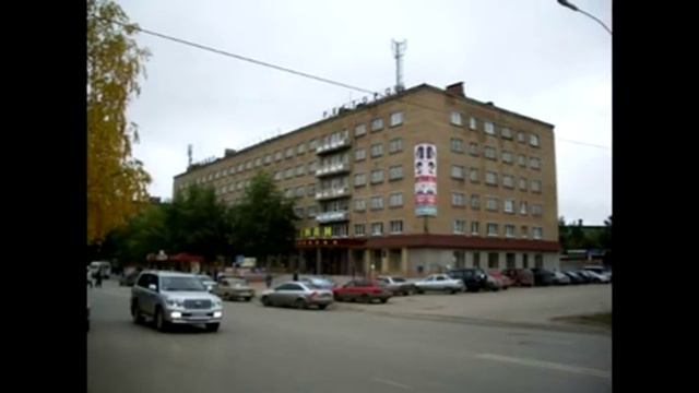 Посвящение моему городу Ухта смотреть онлайн