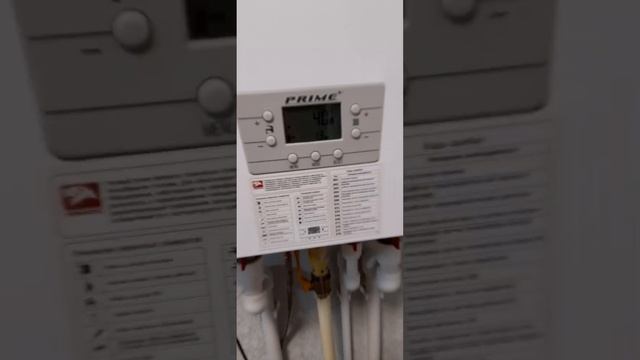 Отопление в деталях