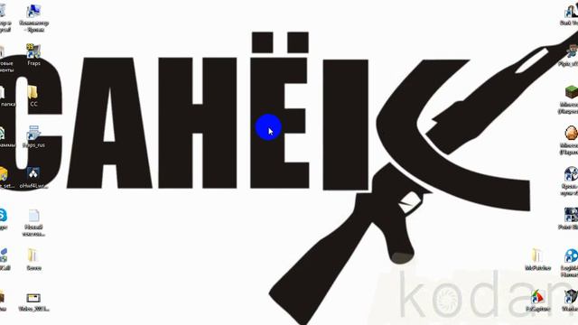 Почему видео так долго заливается на You Tube? смотреть онлайн