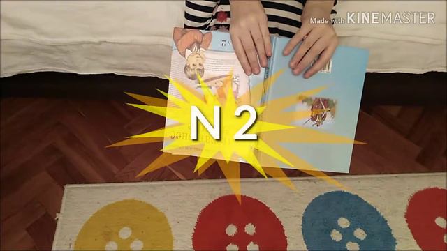 Как хорошо учиться??? смотреть онлайн