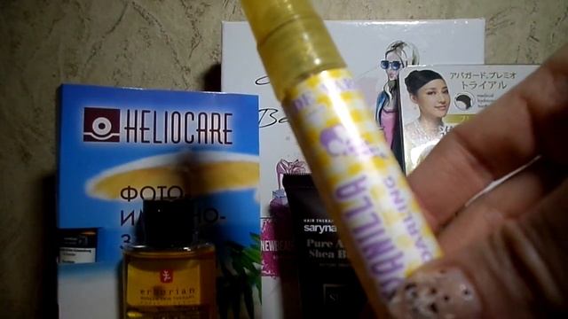 Коробочка красоты от сервиса NewBeautyBox.