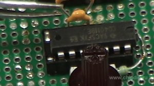 Бегущие огни на светодиодах. Сделай сам