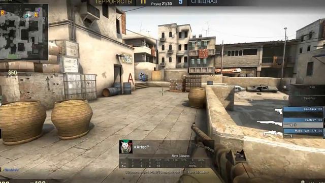 Cs:Go "Соревновательный режим" (Часть 2) смотреть онлайн