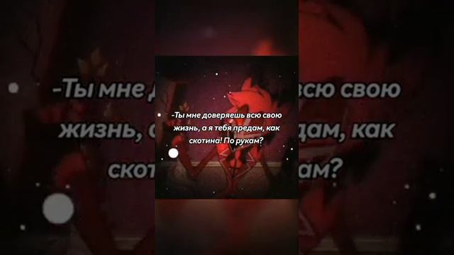 Эдит #Shorts смотреть онлайн