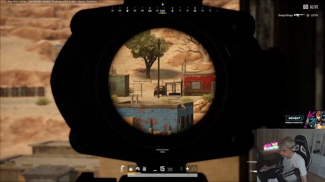 Десаут играет в PlayerUnknown's Battlegrounds не попавшие в основу смотреть онлайн