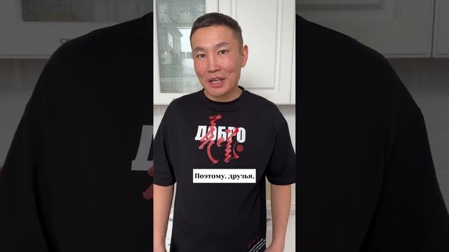 Стереотипы смотреть онлайн