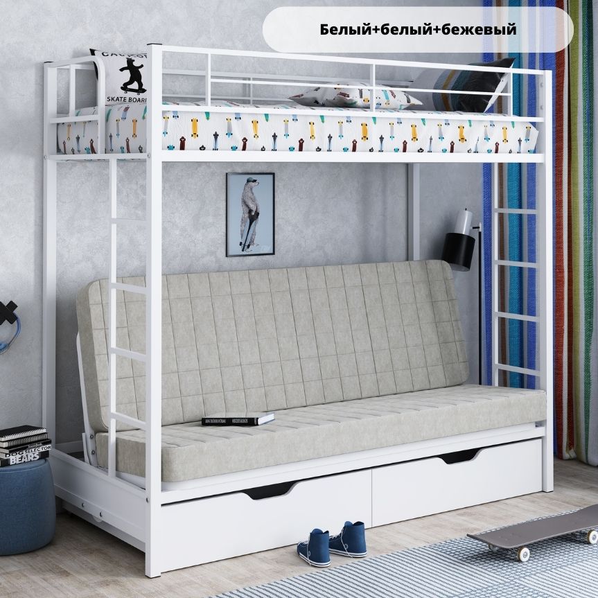 Кровать- Чердак Мадлен-2Я из металла с раскладным диваном и ящиками. Сборка смотреть онлайн