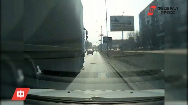 Полицейская погоня 16 апреля в Екатеринбурге смотреть онлайн