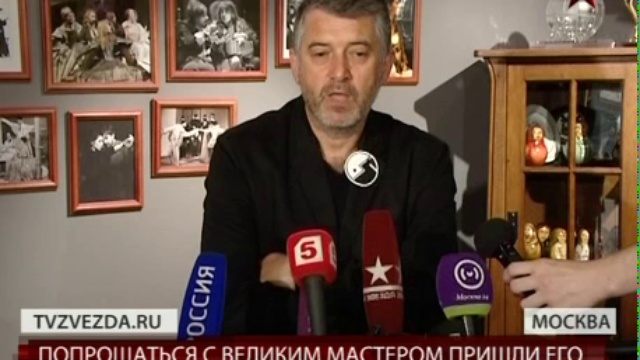 ТЕЛЕКАНАЛ ЗВЕЗДА