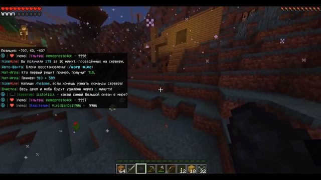 НИКОГДА НЕ ИГРАЙ НА СИДЕ Bobby1545 ? Бобби1545 Никита берг и Роменский