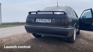 Audi 90 2.3 NG 20V Quattro - Launch control