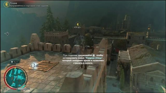 PS4 Средиземье Тени Войны #7 Акт 1 Осада Минас-Итиля Испытания 3 из 3 Прохождение