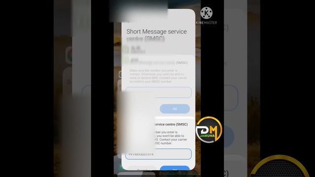vi sms not sending problem || idea sms not sending problem || vodafone message not sending problem смотреть онлайн