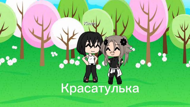это у кого сегодня день рождения смотреть онлайн