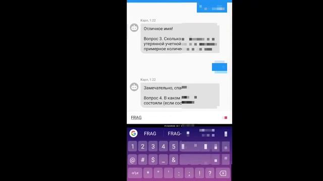КАК ВЕРНУТЬ АККАУНТ В БРАВЛ СТАРС | БЫСТРО ВЕРНУЛ СВОЙ АККАУНТ БЕЗ ОБЩЕНИЯ С РАЗРАБОТЧИКАМИ смотреть онлайн
