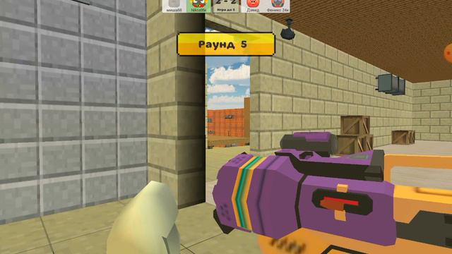 Мы с Мишей смотрели обновление 3.9.0 а потом в конце поиграли в дуэль смотреть онлайн