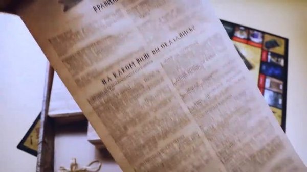 Игра Монополия в стиле Гарри Поттера обзор распаковки